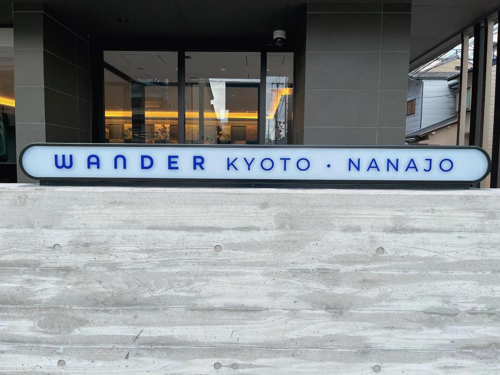 Hotel M's Est Nanajo Kioto Exterior foto